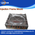 2014 High Quality plastic mirror frame mould